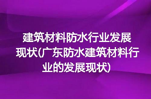 https://jian-housekeeper.oss-cn-beijing.aliyuncs.com/news/bannerImage/229422.jpg