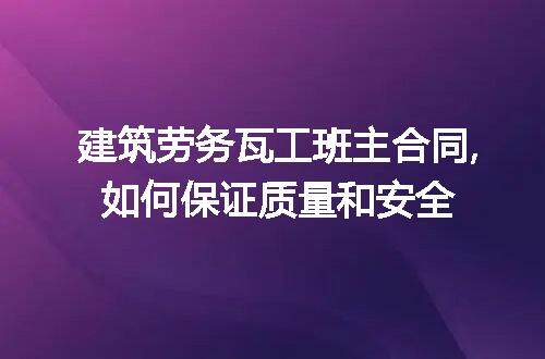 https://jian-housekeeper.oss-cn-beijing.aliyuncs.com/news/bannerImage/229423.jpg
