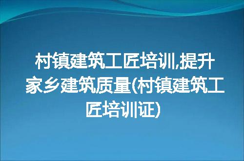 https://jian-housekeeper.oss-cn-beijing.aliyuncs.com/news/bannerImage/229427.jpg