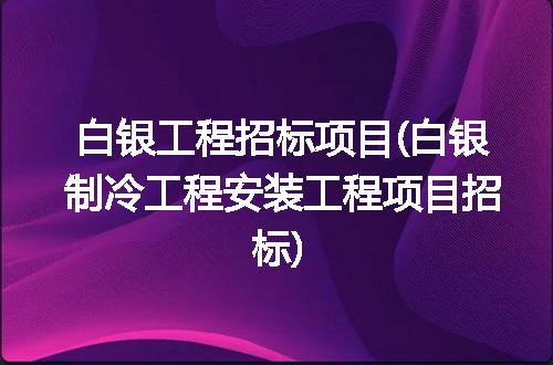 https://jian-housekeeper.oss-cn-beijing.aliyuncs.com/news/bannerImage/229430.jpg