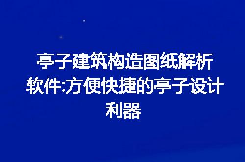 https://jian-housekeeper.oss-cn-beijing.aliyuncs.com/news/bannerImage/229431.jpg
