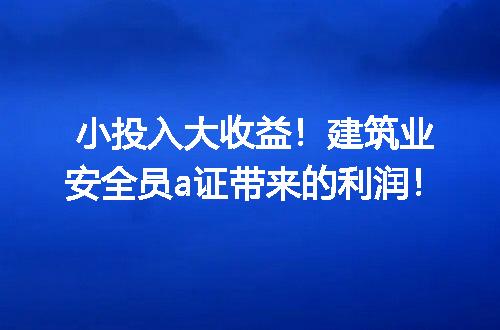 https://jian-housekeeper.oss-cn-beijing.aliyuncs.com/news/bannerImage/229435.jpg
