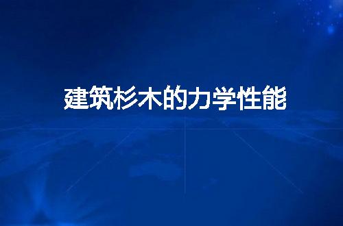 https://jian-housekeeper.oss-cn-beijing.aliyuncs.com/news/bannerImage/229438.jpg