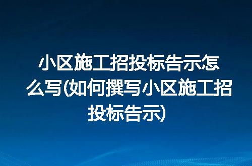 https://jian-housekeeper.oss-cn-beijing.aliyuncs.com/news/bannerImage/229440.jpg