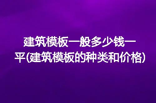 https://jian-housekeeper.oss-cn-beijing.aliyuncs.com/news/bannerImage/229444.jpg