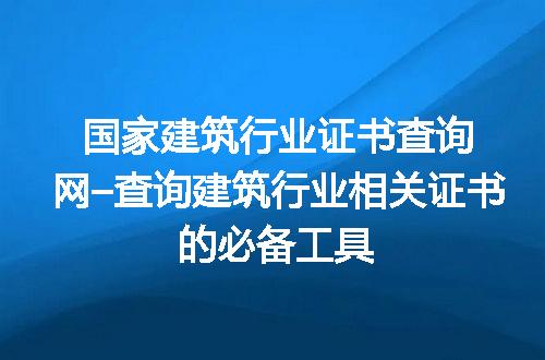 https://jian-housekeeper.oss-cn-beijing.aliyuncs.com/news/bannerImage/229445.jpg