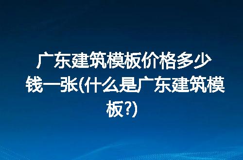 https://jian-housekeeper.oss-cn-beijing.aliyuncs.com/news/bannerImage/229450.jpg