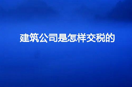 https://jian-housekeeper.oss-cn-beijing.aliyuncs.com/news/bannerImage/229452.jpg