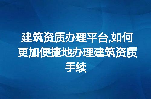 https://jian-housekeeper.oss-cn-beijing.aliyuncs.com/news/bannerImage/229455.jpg