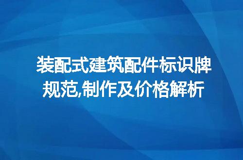 https://jian-housekeeper.oss-cn-beijing.aliyuncs.com/news/bannerImage/229457.jpg