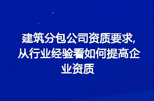https://jian-housekeeper.oss-cn-beijing.aliyuncs.com/news/bannerImage/229459.jpg