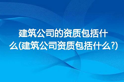 https://jian-housekeeper.oss-cn-beijing.aliyuncs.com/news/bannerImage/229460.jpg