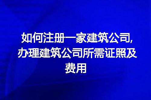 https://jian-housekeeper.oss-cn-beijing.aliyuncs.com/news/bannerImage/229461.jpg