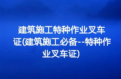 https://jian-housekeeper.oss-cn-beijing.aliyuncs.com/news/bannerImage/229463.jpg