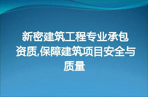 https://jian-housekeeper.oss-cn-beijing.aliyuncs.com/news/bannerImage/229464.jpg