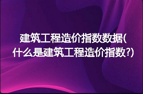 https://jian-housekeeper.oss-cn-beijing.aliyuncs.com/news/bannerImage/229466.jpg