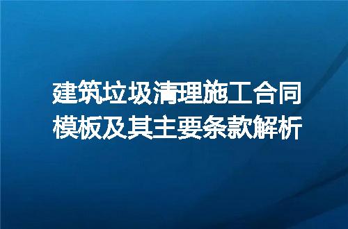 https://jian-housekeeper.oss-cn-beijing.aliyuncs.com/news/bannerImage/229469.jpg