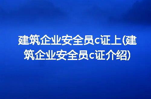 https://jian-housekeeper.oss-cn-beijing.aliyuncs.com/news/bannerImage/229472.jpg