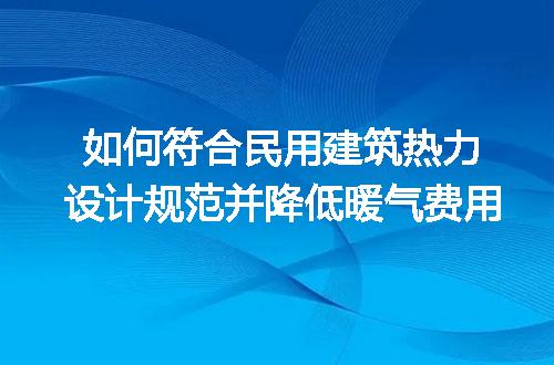 https://jian-housekeeper.oss-cn-beijing.aliyuncs.com/news/bannerImage/229474.jpg