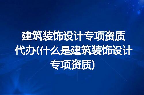https://jian-housekeeper.oss-cn-beijing.aliyuncs.com/news/bannerImage/229477.jpg
