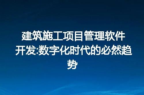 https://jian-housekeeper.oss-cn-beijing.aliyuncs.com/news/bannerImage/229479.jpg