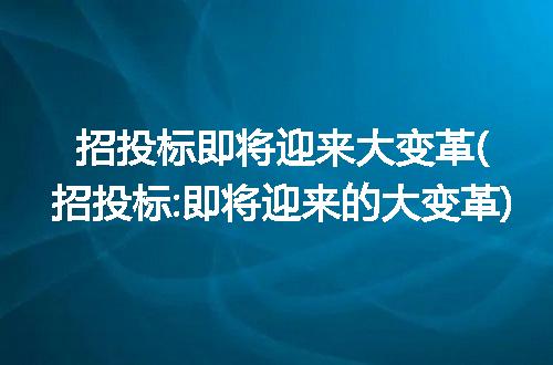 https://jian-housekeeper.oss-cn-beijing.aliyuncs.com/news/bannerImage/229484.jpg