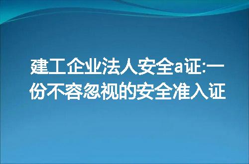 https://jian-housekeeper.oss-cn-beijing.aliyuncs.com/news/bannerImage/229492.jpg