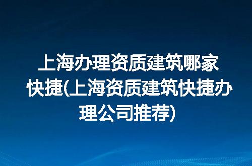 https://jian-housekeeper.oss-cn-beijing.aliyuncs.com/news/bannerImage/229495.jpg