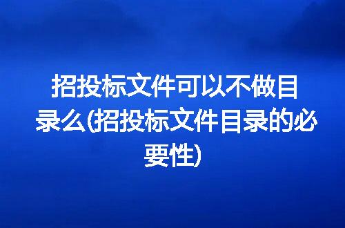 https://jian-housekeeper.oss-cn-beijing.aliyuncs.com/news/bannerImage/229506.jpg