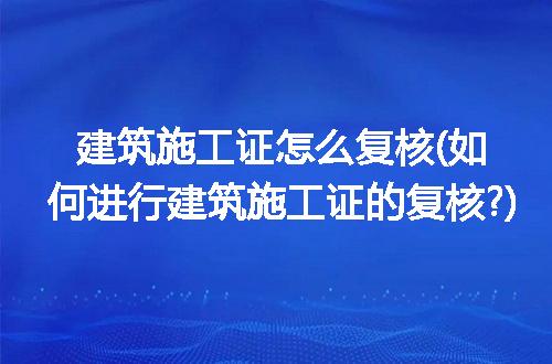 https://jian-housekeeper.oss-cn-beijing.aliyuncs.com/news/bannerImage/229507.jpg