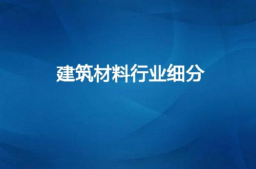 https://jian-housekeeper.oss-cn-beijing.aliyuncs.com/news/bannerImage/229511.jpg