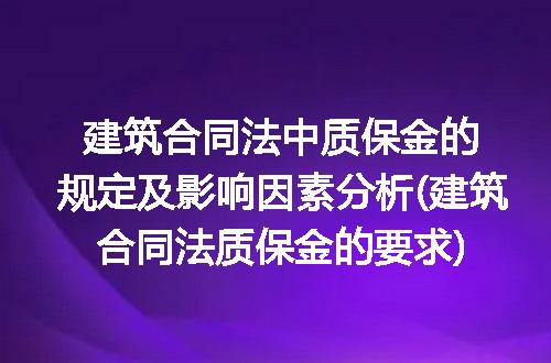 https://jian-housekeeper.oss-cn-beijing.aliyuncs.com/news/bannerImage/229512.jpg