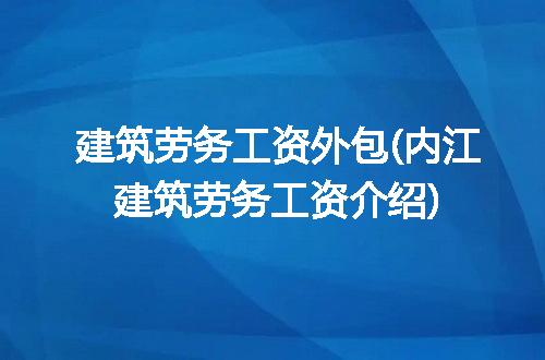 https://jian-housekeeper.oss-cn-beijing.aliyuncs.com/news/bannerImage/229546.jpg