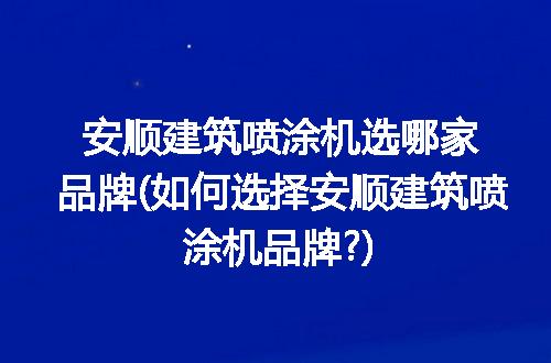 https://jian-housekeeper.oss-cn-beijing.aliyuncs.com/news/bannerImage/229553.jpg
