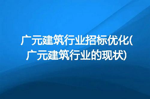https://jian-housekeeper.oss-cn-beijing.aliyuncs.com/news/bannerImage/229596.jpg