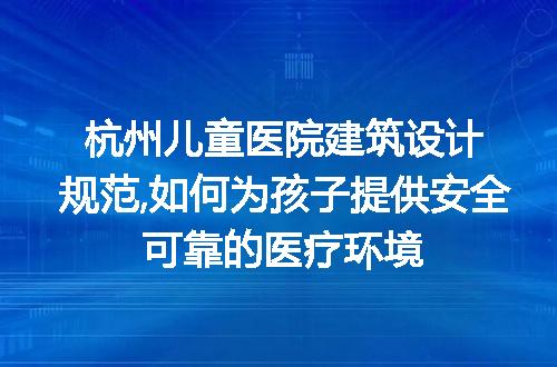 https://jian-housekeeper.oss-cn-beijing.aliyuncs.com/news/bannerImage/229603.jpg