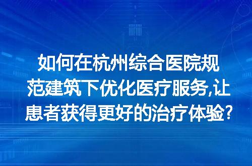 https://jian-housekeeper.oss-cn-beijing.aliyuncs.com/news/bannerImage/229636.jpg