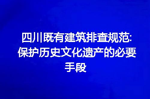 https://jian-housekeeper.oss-cn-beijing.aliyuncs.com/news/bannerImage/229656.jpg