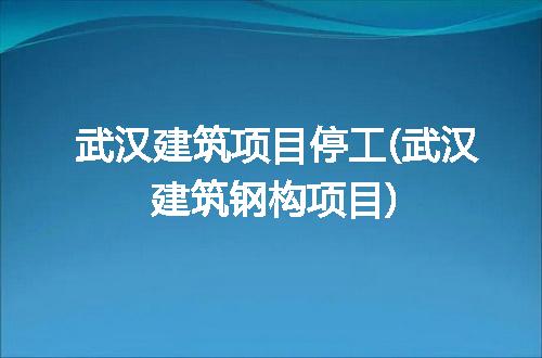 https://jian-housekeeper.oss-cn-beijing.aliyuncs.com/news/bannerImage/229665.jpg