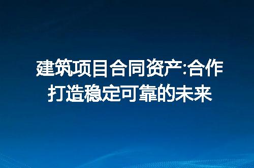 https://jian-housekeeper.oss-cn-beijing.aliyuncs.com/news/bannerImage/229666.jpg