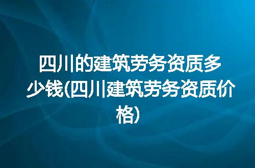 https://jian-housekeeper.oss-cn-beijing.aliyuncs.com/news/bannerImage/229680.jpg