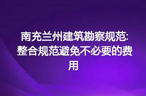 https://jian-housekeeper.oss-cn-beijing.aliyuncs.com/news/bannerImage/229698.jpg