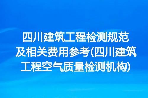 https://jian-housekeeper.oss-cn-beijing.aliyuncs.com/news/bannerImage/229711.jpg
