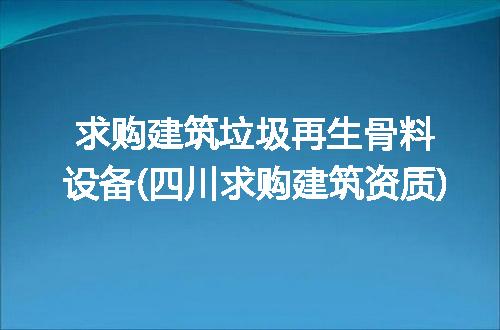 https://jian-housekeeper.oss-cn-beijing.aliyuncs.com/news/bannerImage/229723.jpg