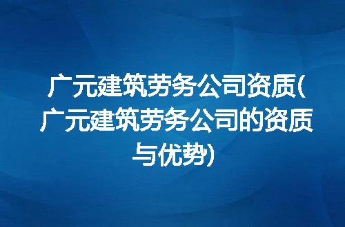 https://jian-housekeeper.oss-cn-beijing.aliyuncs.com/news/bannerImage/229731.jpg