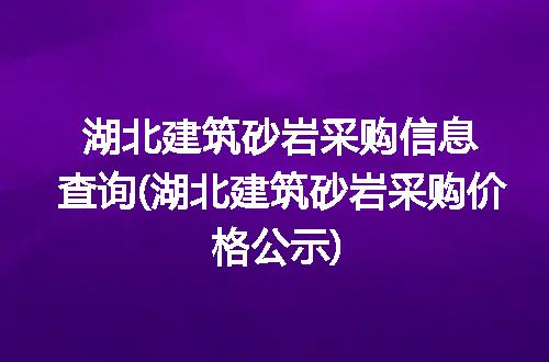 https://jian-housekeeper.oss-cn-beijing.aliyuncs.com/news/bannerImage/229756.jpg