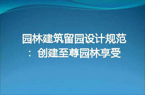 https://jian-housekeeper.oss-cn-beijing.aliyuncs.com/news/bannerImage/229758.jpg