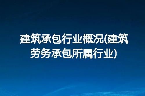 https://jian-housekeeper.oss-cn-beijing.aliyuncs.com/news/bannerImage/229773.jpg