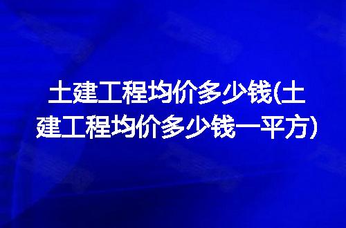 https://jian-housekeeper.oss-cn-beijing.aliyuncs.com/news/bannerImage/229774.jpg