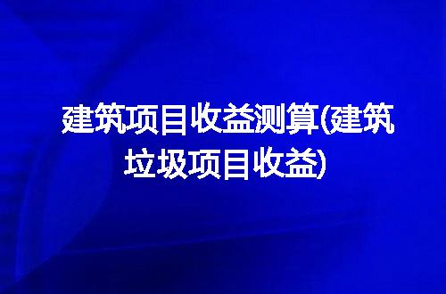 https://jian-housekeeper.oss-cn-beijing.aliyuncs.com/news/bannerImage/229775.jpg